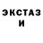 Метадон VHQ SpaceVid Arts