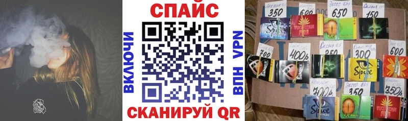Купить где  Багратионовск  Бутират GHB 