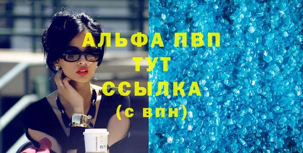 круглые Киренск