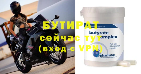 mix Кинешма