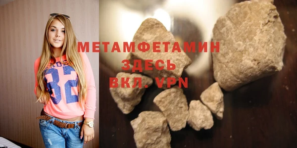круглые Киренск