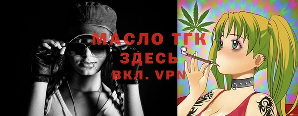 mix Кинешма