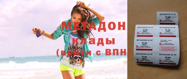круглые Киренск