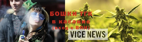 mix Кинешма