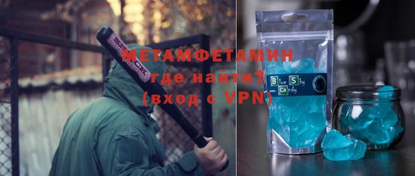 mix Кинешма