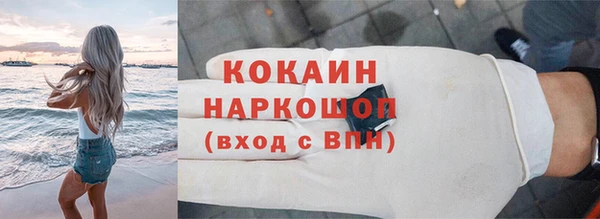 круглые Киренск