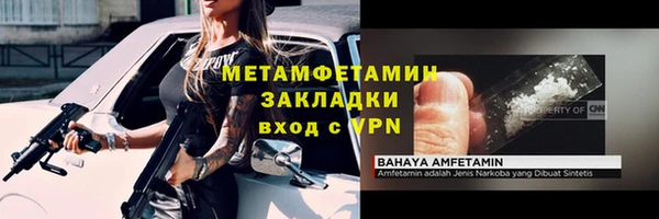 круглые Киренск