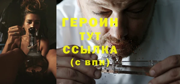 mix Кинешма