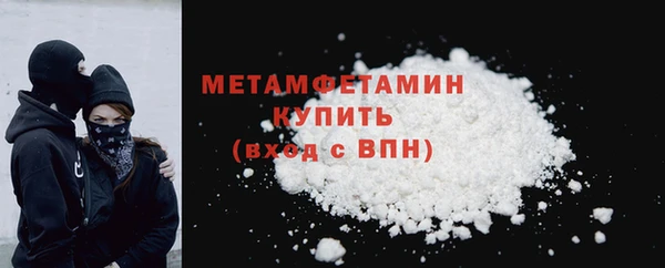 круглые Киренск