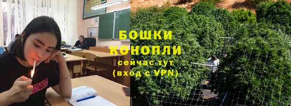 mix Кинешма