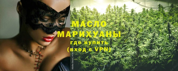 круглые Киренск