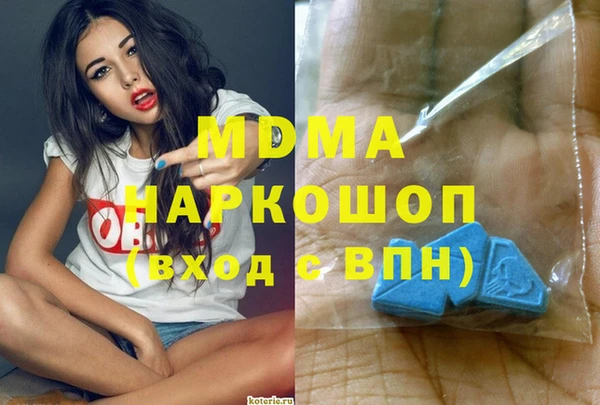 круглые Киренск