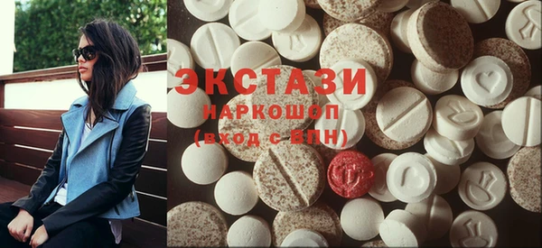 стаф Козловка