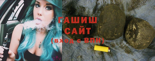 круглые Киренск