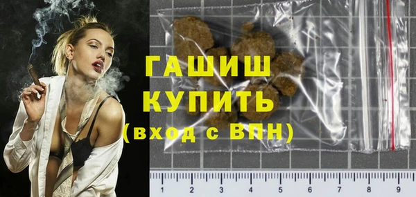 mix Кинешма