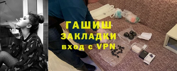 круглые Киренск