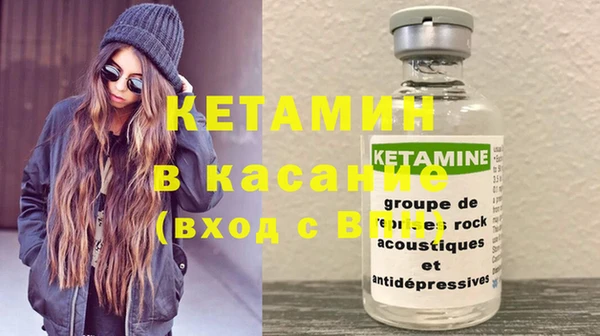 гашишное масло Киреевск