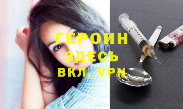 гашишное масло Киреевск