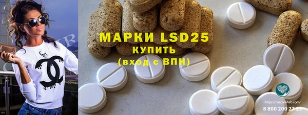 mix Кинешма