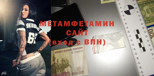 mix Кинешма