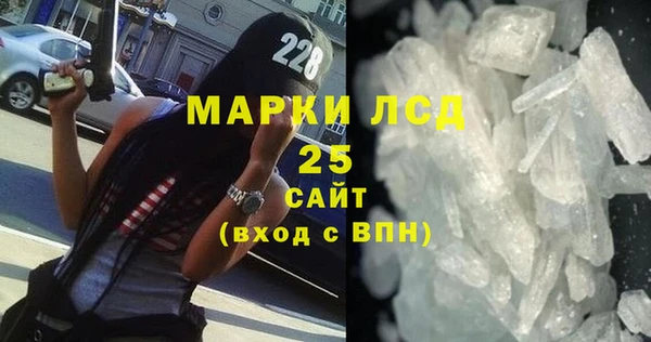 круглые Киренск