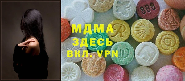 гашишное масло Киреевск