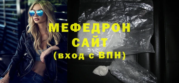 круглые Киренск