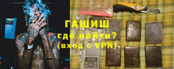 круглые Киренск