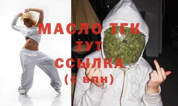 mix Кинешма