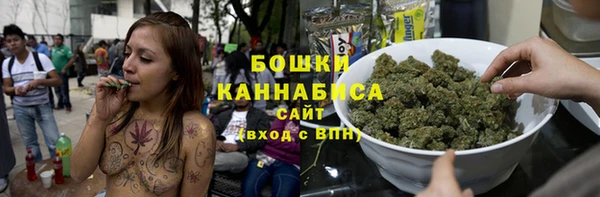 гашишное масло Киреевск