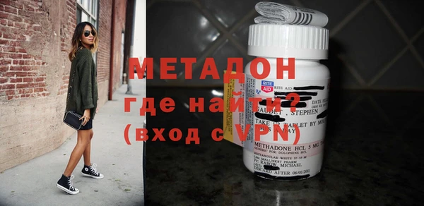гашишное масло Киреевск